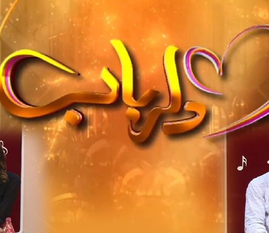 Dil Rabab with Saif Ali Khan & Annie Khan | Music | Songs | 6th October | Kay2 TV