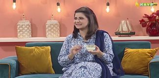 Islamabad Lounge with Mahjabeen, Fatima & Saira Saeed | 30th September 2022 | Kay2 TV