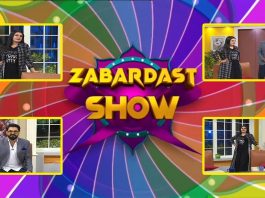 Zabardast Show with Zaki ur Rehman & Meena Shams | Muhammad Iqbal Qalandri | 7th October 2022 | Kay2 TV