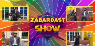 Zabardast Show with Zaki ur Rehman & Meena Shams | Muhammad Iqbal Qalandri | 7th October 2022 | Kay2 TV