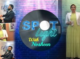 H.E Maciej Pisarski Exclusive Intervie | #spotlight with Nosheen Bukhari | 8th October 2022 | Kay2 TV