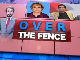 PTI long march Kab?? Over The Fence with Dr. Sajjad Bukhari | 12th October 2022 | Kay2 TV