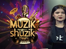 #MusicalShow | Muzik Shuzik with Jia Nouman | Music | Songs | 12th October 2022 | Kay2 TV