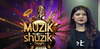 #MusicalShow | Muzik Shuzik with Jia Nouman | Music | Songs | 12th October 2022 | Kay2 TV