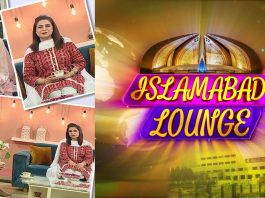 Islamabad Lounge with Mahjabeen, Fatima & Mariam | 13th October 2022 | Kay2 TV