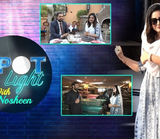 Classic Car Lovers | #spotlight with Nosheen Bukhari | 15th October 2022 | Kay2 TV