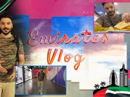 City Walk Dubai | United Arab Emirates 2022 | Best Places to Visit | Travel Vlog 2022 | Emirates Vlog | Kay2 TV