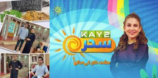 #MorningShow | Kay2 Sahar with Mishi Khan | Kay2 TV Morning Show | 19th October 2022 | Kay2 TV