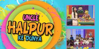Puppet Show | Uncle Halpur Ke Dunya | Education | 2nd October 2022 | Kay2 TV