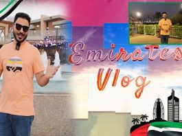 Sharjah, United Arab Emirates 2022 | Best Places to Visit | Travel Vlog 2022 | Emirates Vlog | Kay2 TV
