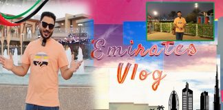 Sharjah, United Arab Emirates 2022 | Best Places to Visit | Travel Vlog 2022 | Emirates Vlog | Kay2 TV