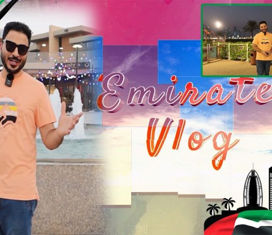 Sharjah, United Arab Emirates 2022 | Best Places to Visit | Travel Vlog 2022 | Emirates Vlog | Kay2 TV
