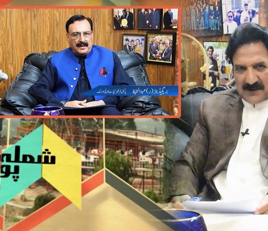 Shimla Point with Kashif Malik | Brig (R) Abdul Hafeez | 26th October 2022 | Kay2 TV
