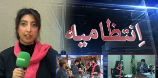 An Exclusive interview of Assistant Commissioner Islamabad Aneel Saeed | Intazamia with Kiran Zaman | 27th October 2022 | Kay2 TV