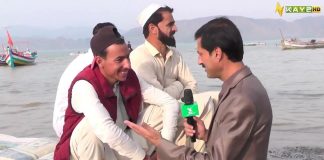 Tarbela Dam | History and Facts | Ahwal E Hazara with Mehar Semab | 4th November 2022 | Kay2 TV