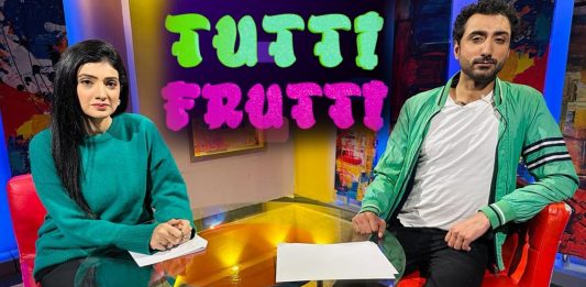 Tutti Frutti | Fatima Jadoon | Humayun Zaib Abbasi | 5th November 2022 | Kay2 TV