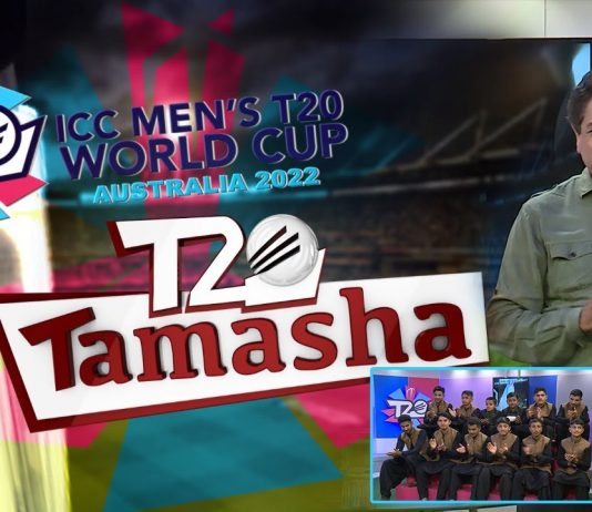 ICC T20 World Cup 2022 Special Transmission | T20 Tamasha | 6th November 2022 | Kay2 TVICC T20 World Cup 2022 Special Transmission | T20 Tamasha | 6th November 2022 | Kay2 TV