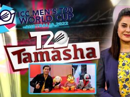 ICC T20 World Cup 2022 Special Transmission | T20 Tamasha | 7th November 2022 | Kay2 TV