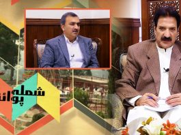 Shimla Point with Kashif Malik | Dr. Umar Farooq | 9th November 2022 | Kay2 TV