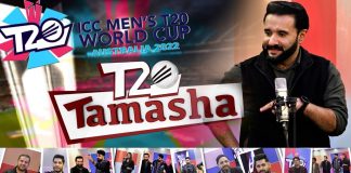 ICC T20 World Cup 2022 Special Transmission | T20 Tamasha | 9th November 2022 | Kay2 TV