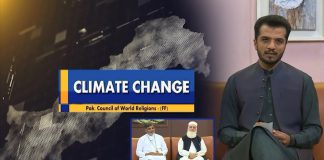 Climate Change | Interfaith Harmony | 10th November 2022 | Kay2 TV