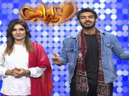 Dil Rabab with Saif Ali Khan & Annie Khan | Music | Songs | 11th November 2022 | Kay2 TV