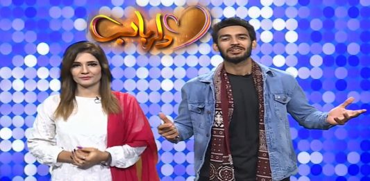 Dil Rabab with Saif Ali Khan & Annie Khan | Music | Songs | 11th November 2022 | Kay2 TV