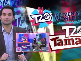 ICC T20 World Cup 2022 Special Transmission | T20 Tamasha | 12th November 2022 | Kay2 TV