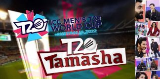 ICC T20 World Cup 2022 Special Transmission | T20 Tamasha | 3rd November 2022 | Kay2 TV