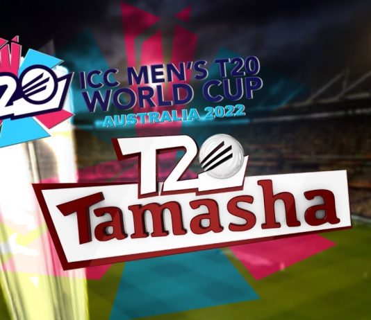ICC T20 World Cup 2022 Special Transmission | T20 Tamasha | 3rd November 2022 | Kay2 TV