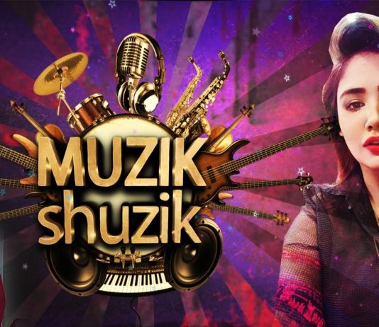 #MusicalShow | Muzik Shuzik with Jia Nouman | Music | Songs | 16th November 2022 | Kay2 TV