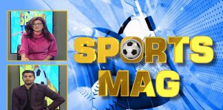 Sports Mag with Maria & Saad | 17th November 2022 | Kay2 TV