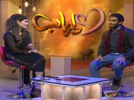 Dil Rabab with Saif Ali Khan & Annie Khan | Music | Songs | 17th November 2022 | Kay2 TV