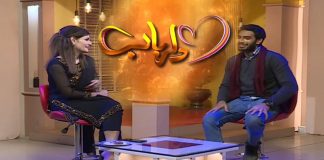 Dil Rabab with Saif Ali Khan & Annie Khan | Music | Songs | 17th November 2022 | Kay2 TV