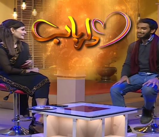 Dil Rabab with Saif Ali Khan & Annie Khan | Music | Songs | 17th November 2022 | Kay2 TV