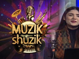 #MusicalShow | Muzik Shuzik with Jia Nouman | Music | Songs | 23rd November 2022 | Kay2 TV