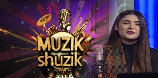 #MusicalShow | Muzik Shuzik with Jia Nouman | Music | Songs | 23rd November 2022 | Kay2 TV