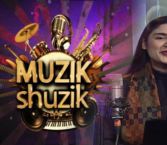 #MusicalShow | Muzik Shuzik with Jia Nouman | Music | Songs | 23rd November 2022 | Kay2 TV