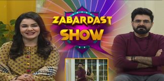 Zabardast Show with Zaki ur Rehman & Meena Shams | 25th November 2022 | Kay2 TV