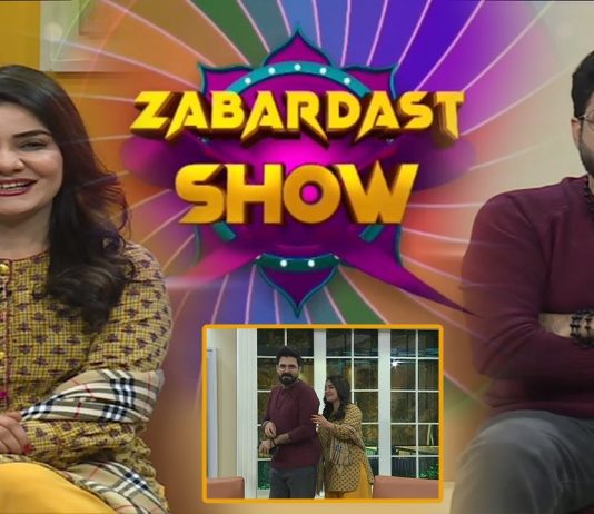 Zabardast Show with Zaki ur Rehman & Meena Shams | 25th November 2022 | Kay2 TV