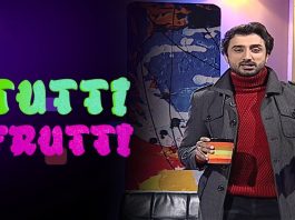 Tutti Frutti | Humayun Zaib Abbasi | 26th November 2022 | Kay2 TV