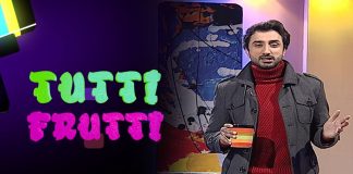 Tutti Frutti | Humayun Zaib Abbasi | 26th November 2022 | Kay2 TV