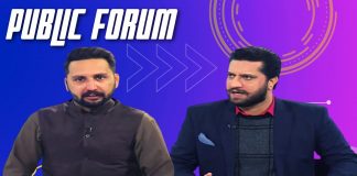 Public Forum | Qaiser Khan | Umar Sialvi | 29th November 2022 | Kay2 TV