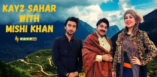 #MorningShow | Kay2 Sahar with Mishi Khan | Kay2 TV Morning Show | 1st December 2022 | Kay2 TV