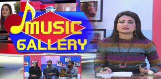 Music Gallery | Akasha Yaseen | Songs | 5th December 2022 | Kay2 TV