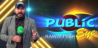 Polio Free Pakistan | Public Eye | Polio Special with Asim Riaz | Rawalpindi Road Show | 06 Dec 2022 | Kay2 TV