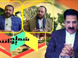 Shimla Point with Kashif Malik | Sardar Shahjahan Yousuf & Syed Ibrahim Shah | Mansehra | 06Dec 2022 | Kay2 TV