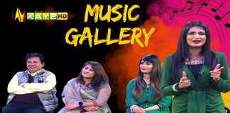 Music Gallery | Saim Malik | Jannat | Hajra Khan | Songs | 06 Dec 2022 | Kay2 TV