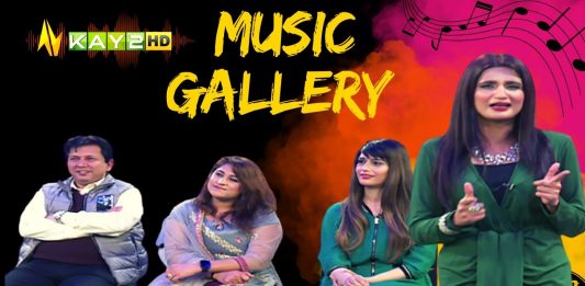 Music Gallery | Saim Malik | Jannat | Hajra Khan | Songs | 06 Dec 2022 | Kay2 TV