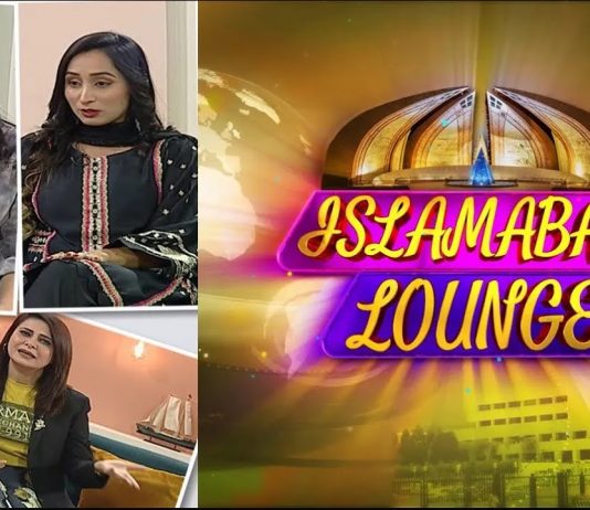 Polio Free Pakistan | Islamabad Lounge with Mahjabeen Ahsan & Chand Miya | 9 Dec 22 | Kay2 TV